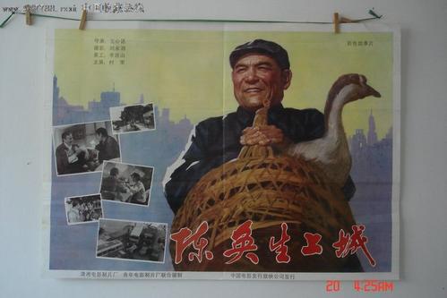 哪里哪里可以做假的建设工程资格证书
