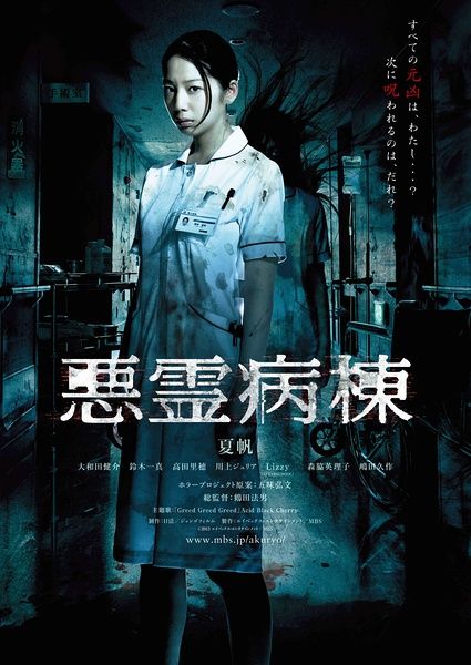哪里可以制作萨凡纳艺术与设计学院文凭毕业证